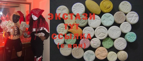 2c-b Бугульма